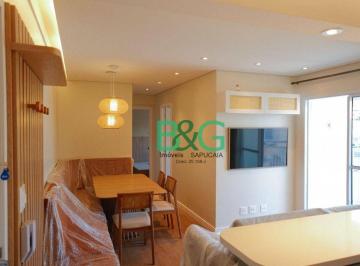 5db3059ba278f049d400fd78ba11134c67c59b5d · Apartamento à venda, 55 m² por R$ 637.000,00 - Parada Inglesa - São Paulo/SP