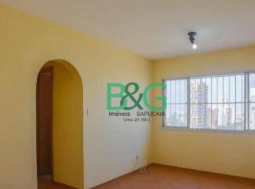 31460155fc9b7423d5117ee91be36828c77ee7c0 · Apartamento à venda, 65 m² por R$ 598.999,00 - Vila Dom Pedro I - São Paulo/SP