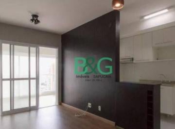 bcde0d5f07ca95542ab06fe7a60342b594ae5fd3 · Apartamento com 2 dormitórios à venda, 65 m² por R$ 829.000 - Vila Dom Pedro I - São Paulo/SP