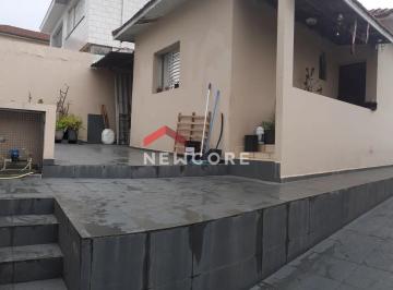 Casa · 288m² · 4 Quartos · 8 Vagas · Casa em  Rua Nelo Viviani - Vila da Saúde - São Paulo/SP