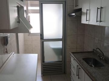 Apartamento de 3 quartos, São Paulo · ÓTIMO PREÇO , EXCELENTE LOCALIZAÇÃO !!