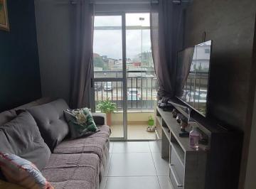 Apartamento · 50m² · 2 Quartos · 1 Vaga · Condomínio residencial Guarujá