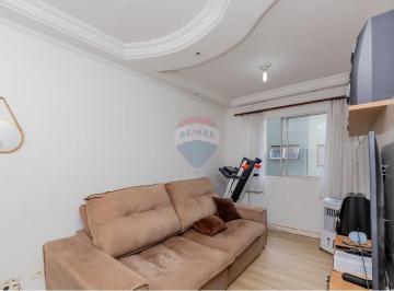 Apartamento · 47m² · 2 Quartos · 1 Vaga · Apartamento de 63m² Próximo à Estação Jaraguá com Vaga Coberta e Lazer no Condomínio