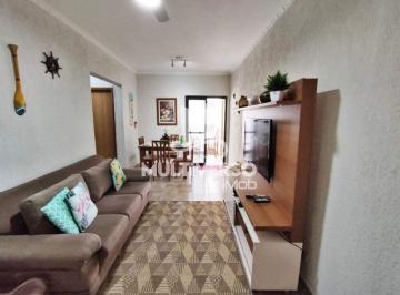 Apartamento · 70m² · 2 Quartos · 1 Vaga · Apartamento à venda, 2 quartos no bairro Vila Assunção em Praia Grande