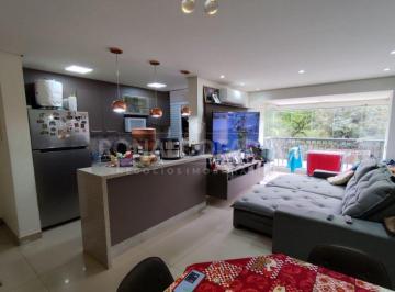 Apartamento · 72m² · 3 Quartos · 1 Vaga · Apartamento a venda com 03 dormitórios sendo 01 suíte no Campo Grande