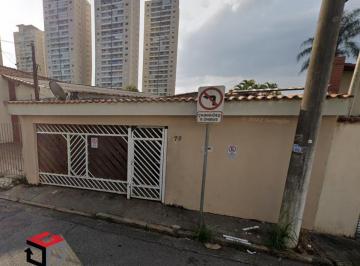 Casa · 132m² · 2 Quartos · 2 Vagas · Casa Térrea à venda 2 quartos 2 vagas Centro - São Bernardo do Campo - SP