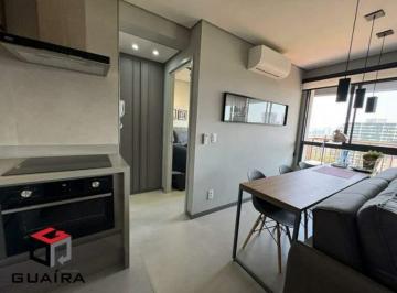 Apartamento · 45m² · 1 Quarto · 1 Vaga · Apartamento em Santo Amaro com 45m²
