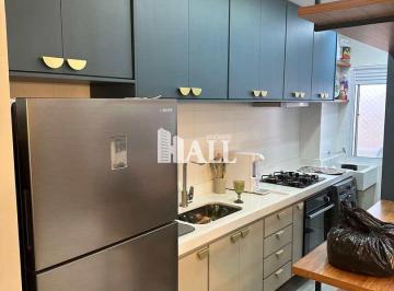 Apartamento · 52m² · 2 Quartos · 1 Vaga · Apartamento, Jardim Marajó, São José do Rio Preto