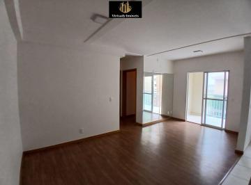 Apartamento · 59m² · 2 Quartos · 1 Vaga · Apartamento no Edifício Comfort Club Vila Açoriana em Barra Velha