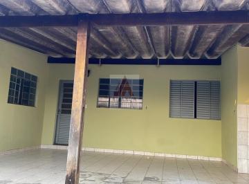 Foto 01 · Casa, Jardim Alice, Jaguariúna, SP