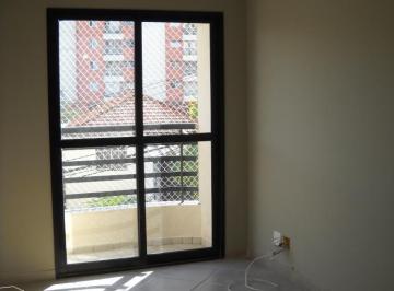 Apartamento , São Paulo · Imóvel de 49m com 2 dormitórios, vaga e lazer