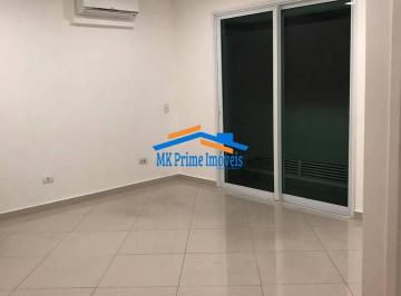 Comercial · 36m² · 1 Vaga · Sala Comercial com 36m²  - Torre do Paço/Osasco.