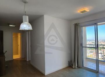 Apartamento · 60m² · 2 Quartos · 2 Vagas · Apartamento à venda e para alugar em Campinas, Mansões Santo Antônio, com 2 quartos, com 60 m²