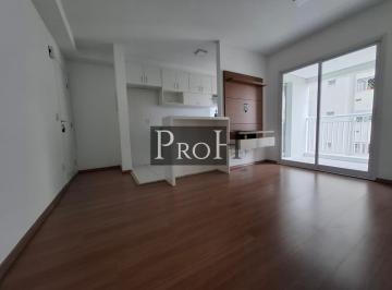 Apartamento de 2 quartos, São Caetano do Sul · Apartamento Vivacittà Jardim São Caetano - São Caetano