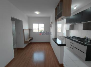 Apartamento · 45m² · 2 Quartos · 1 Vaga · Apartamento em Recreio São Judas Tadeu - São Carlos, SP