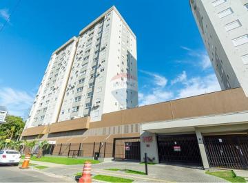 Apartamento · 54m² · 2 Quartos · 1 Vaga · Apto  com 2 Quartos à venda, 54m² - Centro - Canoas -RS