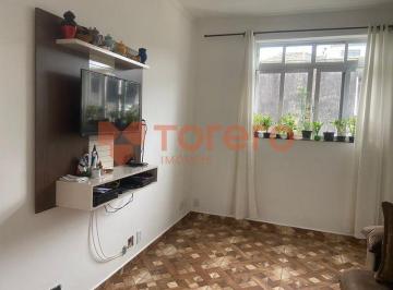Apartamento · 65m² · 2 Quartos · 1 Vaga · Apartamento SANTOS - SP