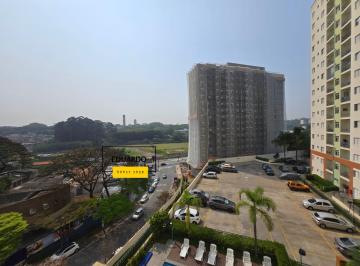Apartamento de 3 quartos, São Paulo · OTIMA LOCALIZAÇÃO LINDO APTO PROXIMO A USP PORTÃO 3 LAZER COMPLETO FL37