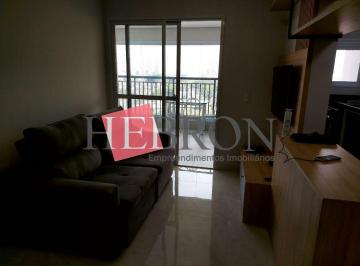 Apartamento · 74m² · 2 Quartos · 1 Vaga · Apartamento para Venda no Tatuapé!!!