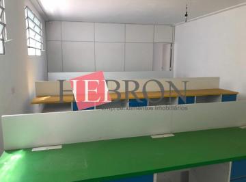 Comercial · 200m² · Salão para Locação no Tatuapé!!!