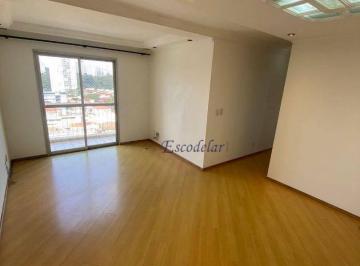 fe50a1d4c28f6880d616f75b8754500b4bccf09c · Apartamento à venda, 75 m² por R$ 715.000,00 - Vila Cruzeiro - São Paulo/SP