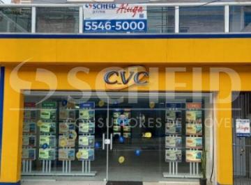 Comercial · 207m² · Prédio Comercial para locação  no Campo Belo - 306m2 -  9 Salas  - 4 banheiros