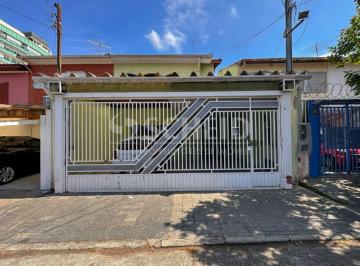 Comercial · 120m² · 3 Quartos · 2 Vagas · Imóvel Comercial à Venda no Campo Belo, 150m², 3 quartos, sendo uma suíte, 2 vagas,
