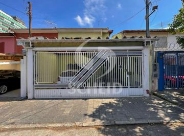 Comercial · 120m² · 3 Quartos · 2 Vagas · Imóvel Comercial à Venda no Campo Belo, 150m², 3 quartos, sendo uma suíte, 2 vagas,
