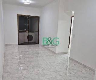 afca95901f3cf55508f83d71d3a1c7f85f6c894b · Apartamento à venda, 74 m² por R$ 638.900,00 - Vila Bertioga - São Paulo/SP