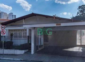 cbe9e973a2d7a85fbfb296e51409379a36402b3f · Casa à venda, 192 m² por R$ 1.799.000,00 - Vila Madalena - São Paulo/SP