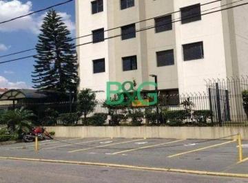 2846831d90dcec9a83474dc04bbe1acff084fa8e · Apartamento com 2 dormitórios à venda, 57 m² por R$ 350.000 - Vila Siqueira - São Paulo/SP