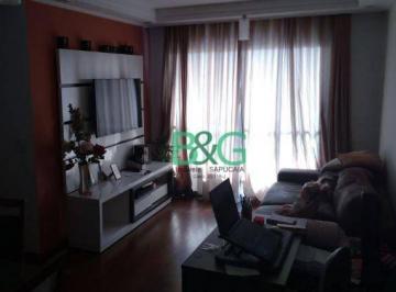 c5ce0dba487117c4c70bf4dd089d812c10102804 · Apartamento à venda, 78 m² por R$ 548.900,00 - Vila Bertioga - São Paulo/SP