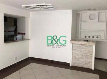 f33a2828a2bad6389156d708bcc3198e714917b4 · Apartamento à venda, 100 m² por R$ 1.300.000,00 - Mirandópolis - São Paulo/SP