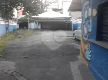 Terreno · 100m² · Terreno à venda em Vila Madalena - SP