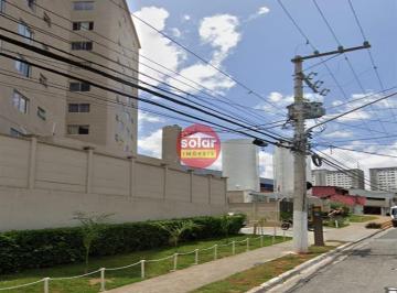 Apartamento · 42m² · 2 Quartos · 1 Vaga · Apartamento Jardim Matarazzo São Paulo/SP