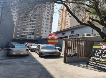 Terreno · 248m² · Terreno Tatuapé São Paulo/SP