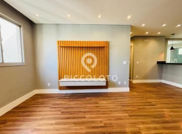 Apartamento · 122m² · 3 Quartos · 1 Vaga · Apartamento à venda em Campinas, Cambuí, com 3 quartos, com 122.96 m², Edifício Marajoara