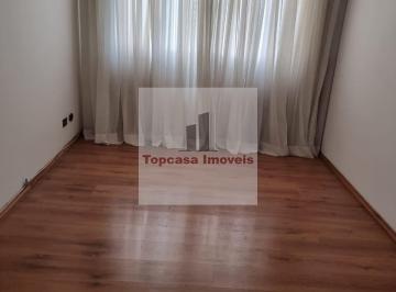 Apartamento · 70m² · 2 Quartos · 1 Vaga · Apartamento 02 Dorm. em Chácara Inglesa - São Paulo, SP