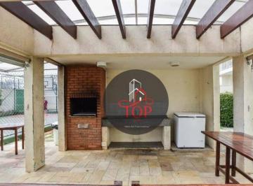 0c21b5f794e25b47008528bd970e032e0601fa81 · Apartamento à venda, 60 m² por R$ 355.741,08 - Vila Homero Thon - Santo André/SP