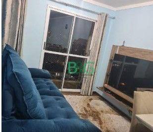 d69402a5bc865c5f6b6fc5e7bba3a6ee169858c6 · Apartamento à venda, 52 m² por R$ 301.900,00 - Vila Homero Thon - Santo André/SP