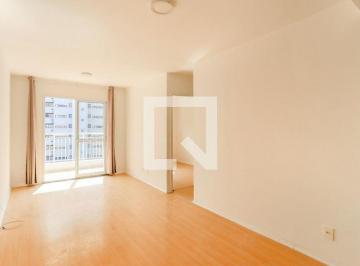 Apartamento · 64m² · 2 Quartos · 1 Vaga · Apartamento para Aluguel - Santo Amaro , 2 Quartos,  64 m² - São Paulo