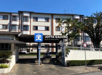 0 · Apartamento no Condomínio Residencial Vitória, Campinas