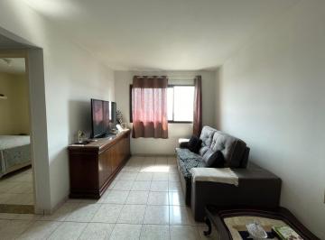 Apartamento de 2 quartos, São Paulo · Apartamento à venda no Bairro da Vila Mangalot na Rua Rubens de Souza Araújo 376