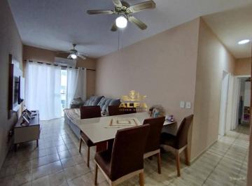 Apartamento · 85m² · 3 Quartos · 1 Vaga · Apartamento em Jardim Tejereba, Guarujá/SP de 85m² 3 quartos à venda por R$ 320.000,00