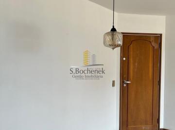 Apartamento · 90m² · 3 Quartos · 1 Vaga · Oportunidade apartamento venda ou locação Ed. Village 3 dormitórios