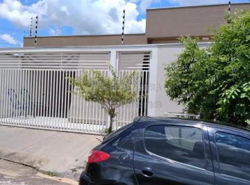 Casa · 229m² · 2 Quartos · 2 Vagas · Excelente Casa no Laranjeiras em Bady Bassitt