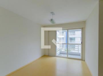 Apartamento · 110m² · 2 Quartos · 1 Vaga · Apartamento para Aluguel - Vila Mariana, 2 Quartos, 110 m2 - São Paulo