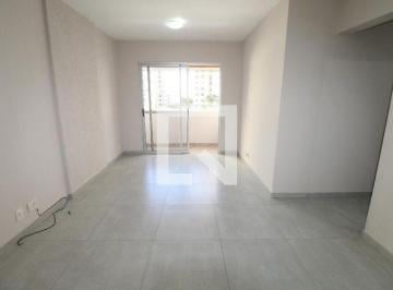 Apartamento · 96m² · 3 Quartos · 1 Vaga · Apartamento para Aluguel - Jardim Altos Esplanada, 3 Quartos, 96 m² - São José dos Campos
