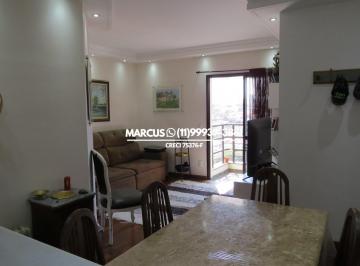 Apartamento de 3 quartos, São Paulo · Lindo apto no Jd. Bonfiglioli c/ 3 dorms; 1 suíte, 2 vgs; c/ lazer completo.