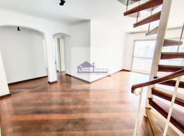 Apartamento · 180m² · 3 Quartos · 2 Vagas · Apartamento Cobertura em Vila Monte Alegre - São Paulo